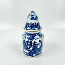 A rare Staffordshire pearlware