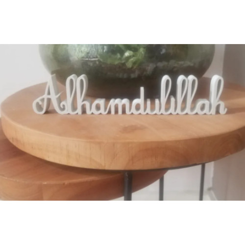 Alhamdulillah islamic decor - alhamdulillah,