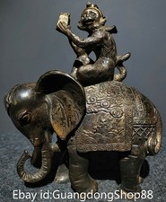 8.2" Old China Bronze Gilt