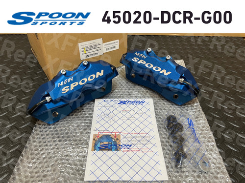 Spoon twin block caliper - twin,