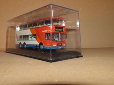 NORTHCORD - HKBUS2008 LEYLAND