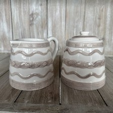 Brand New Stunning Sugar Bowl And Milk Jug Set