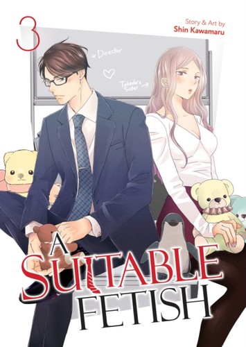 Suitable fetish vol a - suitable,