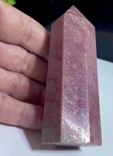 Large 244g Pink Rhodonite