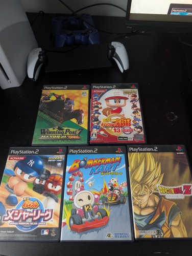 Playstation japanese bundle - playstation, 2