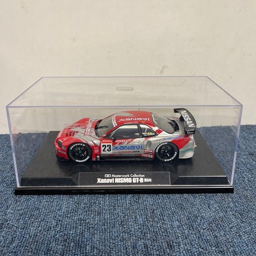 Xanavi nismo nissan - xanavi,