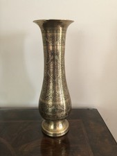 Indo Persian Art Etched Brass Enamel Vase Birds Intricate Detail Indian Peacock