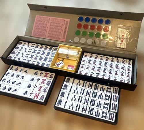 Vintage japanese high class - high,