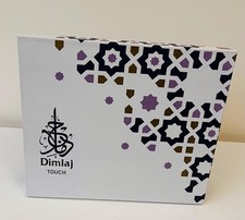 Dimlaj TOUCH Arabic Coffee/Tea Set – 2 Cups & Plate – Gold Design – New in Box