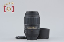 Nikon AF-S DX NIKKOR 55-300mm