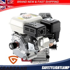 Stroke 5hp 210cc - 7.5hp, petrol