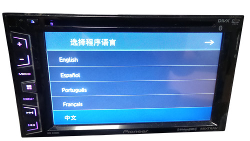 Pioneer avh x390bs - avh-x390bs, cd
