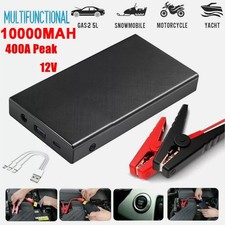 10000MAH Car Emergency Battery