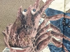 7700281: JAPANESE KIMONO /