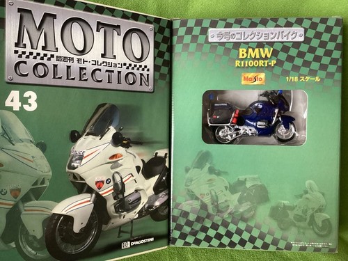 Deagostini bmw r1100rt - deagostini, r1100rt-p