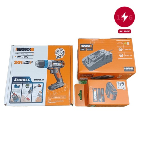 Worx wx178l used japan - worx, (b)