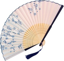 Handheld Folding Fan Hand Held
