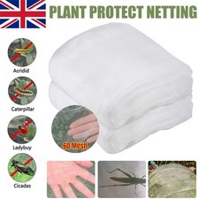 15m garden protect netting - garden,