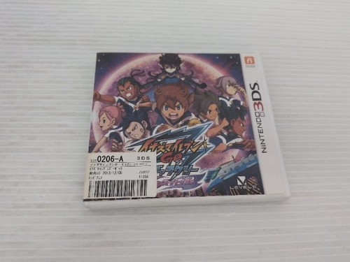 Inazuma eleven galaxy - inazuma, go
