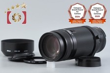 Nikon AF NIKKOR 75-300mm