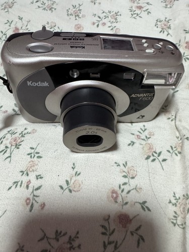 Kodak advantix f600 zoom point - advantix,