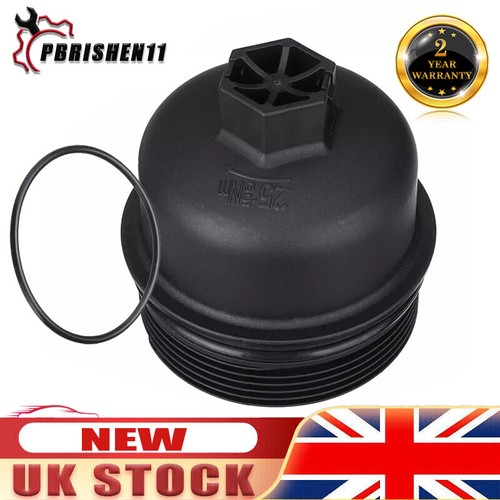 Oil filter housing cover - housing,