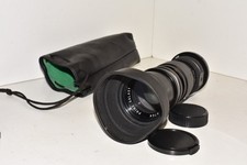 Nikon DSLR DIGITAL fit 200mm