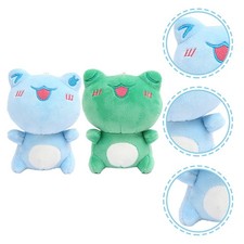  2 Pcs Frog Soft Toy Animal