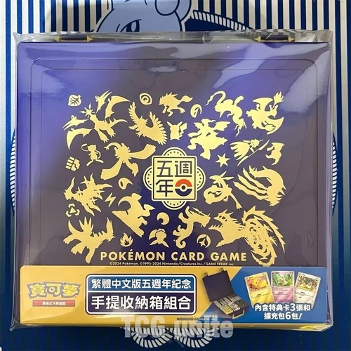 Pokemon card game chinese - pokemon,