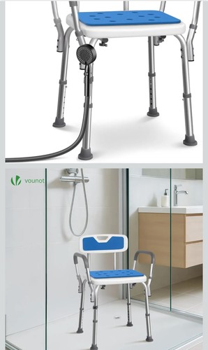 Vounut shower chair - vounut,