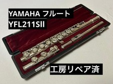 YAMAHA YFL-211SII Flute Workshop Repaired