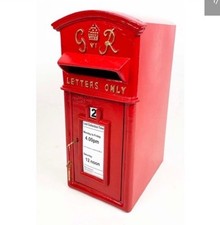 POST BOX ROYAL RED George IV