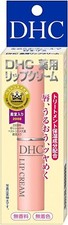 DHC Lip Cream 1.5g UK STOCK