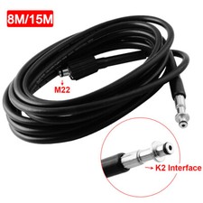 15M Extension Hose Pipes For