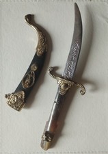 Vintage Letter Opener, Turkish blade design