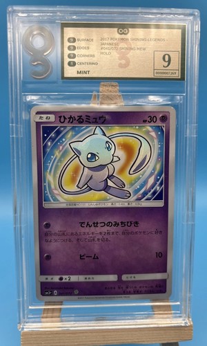 Shining mew graded mint - og, 9