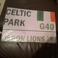 Celtic garden Shed Metal Sign 20cm x 30cm 