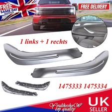 L/R ARMREST FRONT DOOR HANDLE