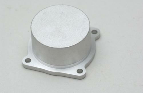 Engine cover plate 46ax - os,