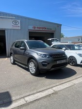 NON-RUNNER LANDROVER DISCOVERY SPORT 2016