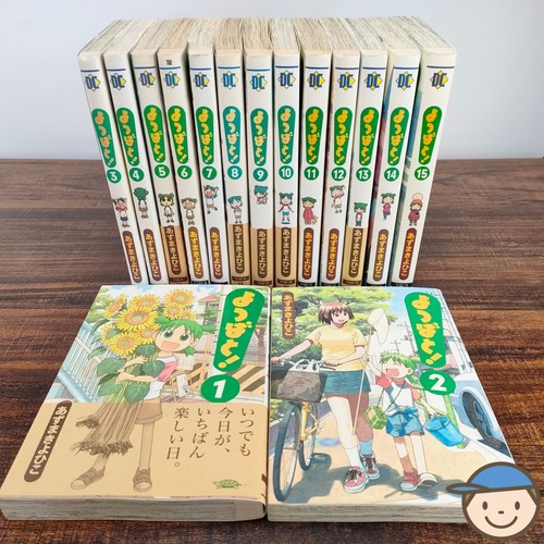 Yotsubato yotsuba vol 15 - yotsubato, yotsuba&