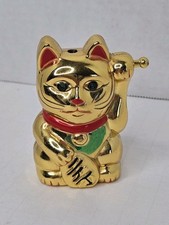 Vintage Maneki Neko Left Paw