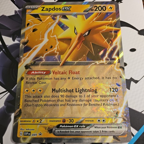 Zapdos 151 black star - 151,