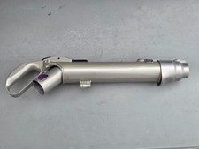 Dyson DC08 Telescope DC08T DC19 DC20 Telescopic Wand wrap series Purple