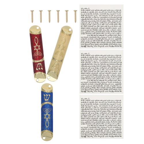 Jewish mezuzah for door front - jewish,