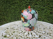 Large vintage chinese - large,