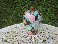 Large Vintage Chinese Oriental Porcelain Ginger Jar with Lid Black Fruits Floral