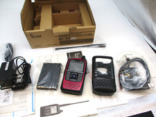 ICOM ID-51 PLUS pink