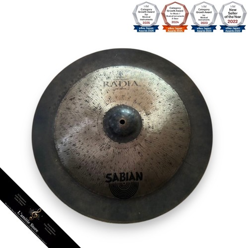 Sabian terry bozzio - sabian,