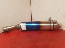 SUZUKI SV650 FUEL EXHAUST TAIL PIPE 2007